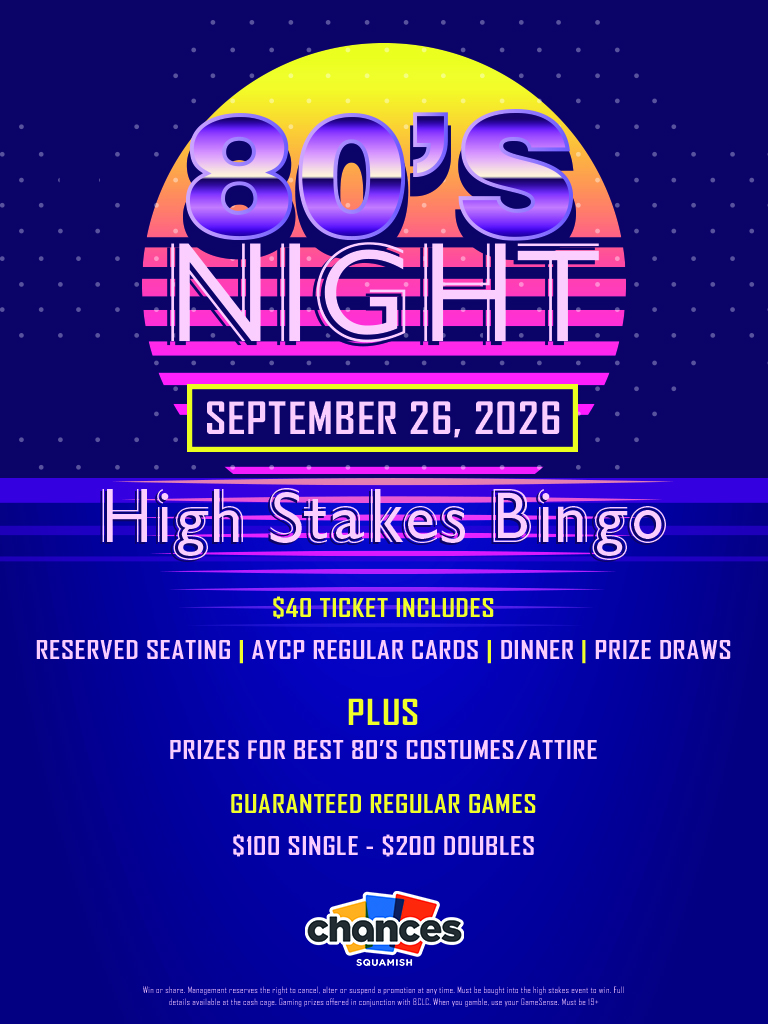 80's Bingo Night